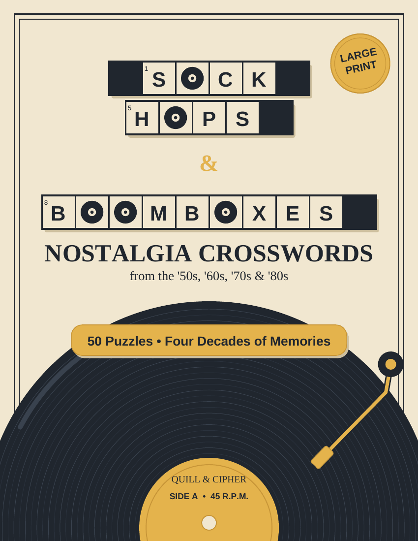 Sock Hops & Boomboxes book cover — crossword tiles spelling the title above a vinyl record on a turntable